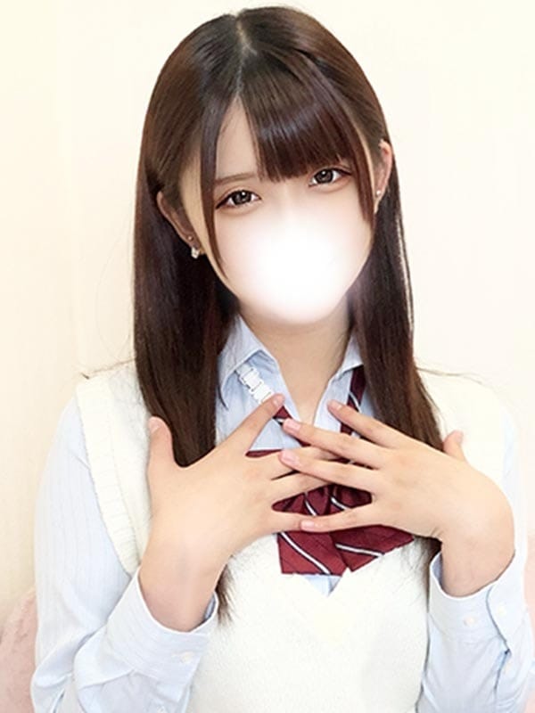 Runa