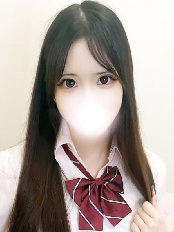 Yun