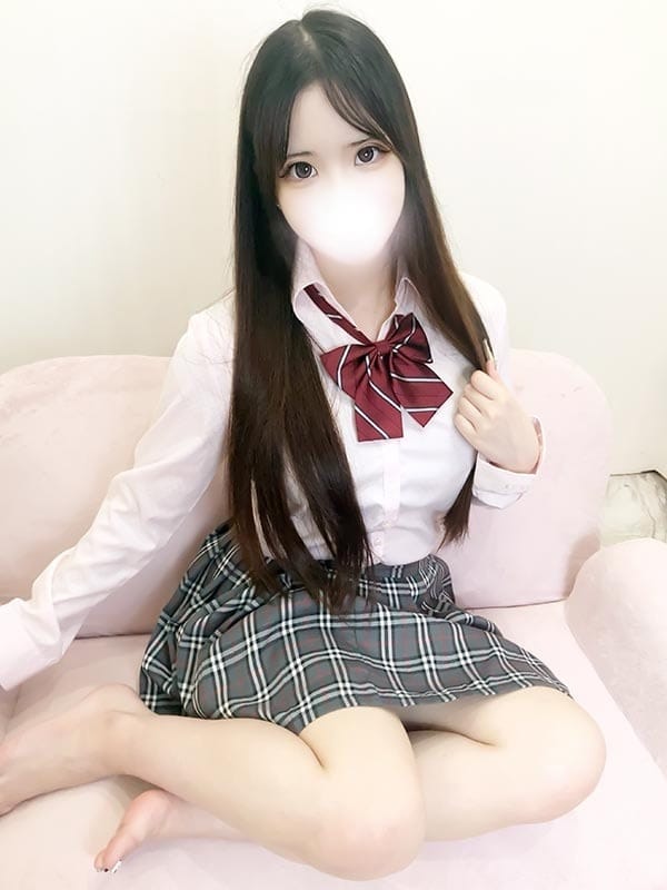 Yun