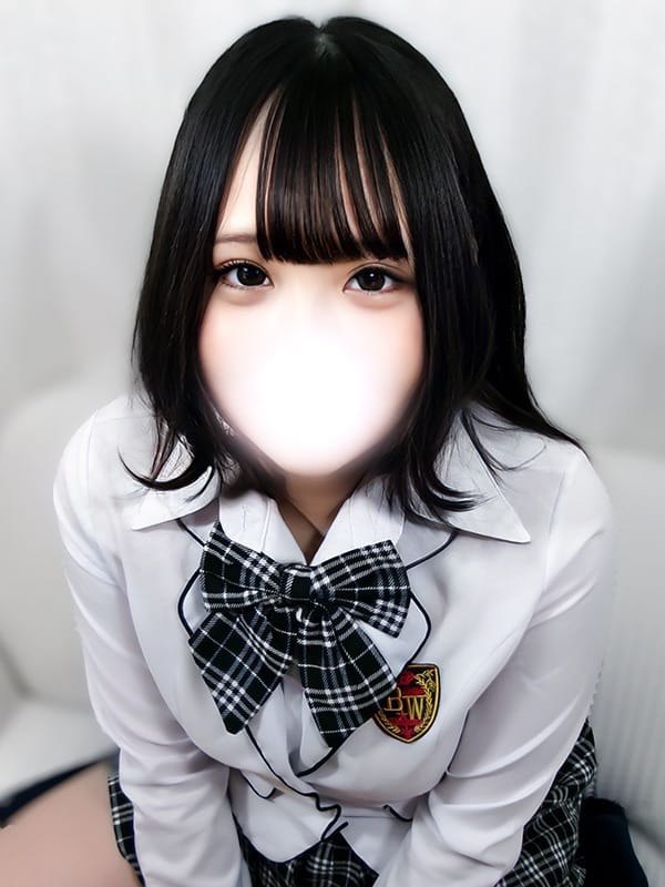 TSUKASA