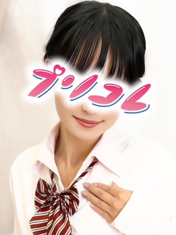MIO