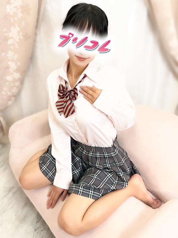 MIO