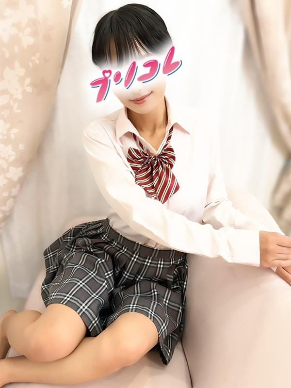MIO