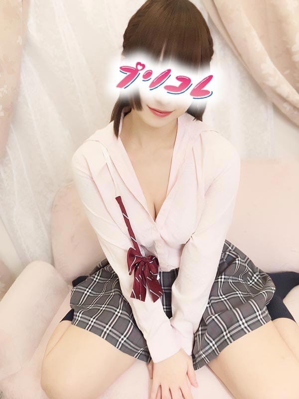 KURUMI