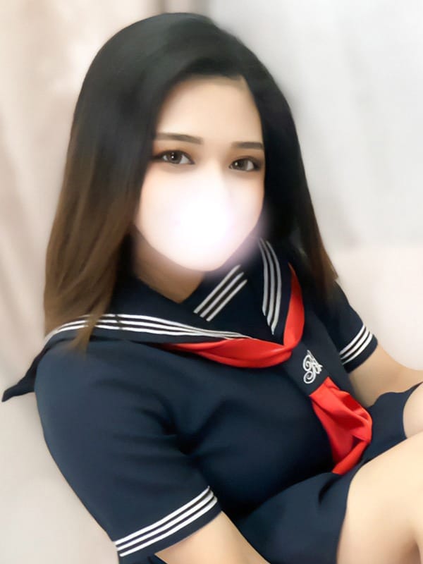 MEGU
