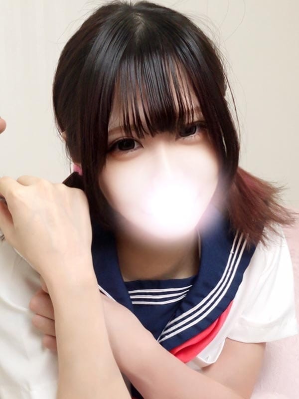 oto