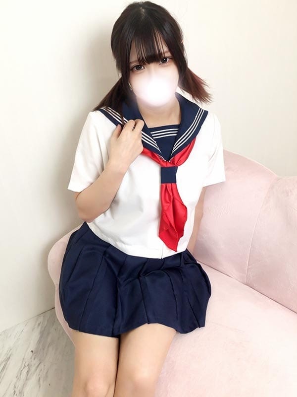 oto