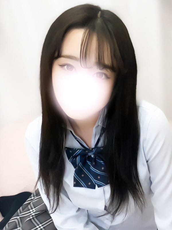 REI