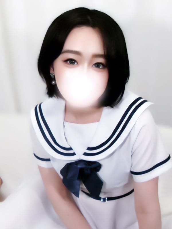 REI