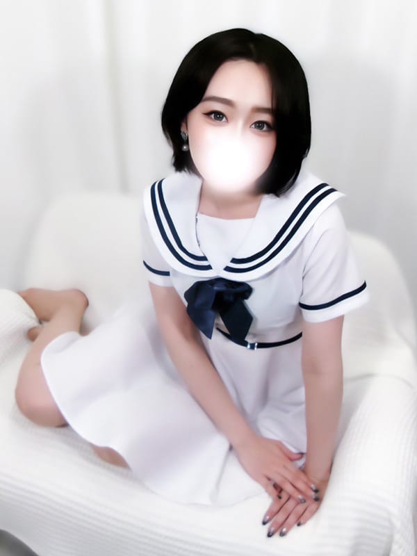 REI