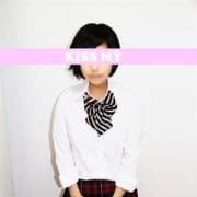 「【キスがうまい】明日11時~17時まで★みどりちゃん」09/25(火) 16:57 | キス育成オナクラ『キスMY』のお得なニュース