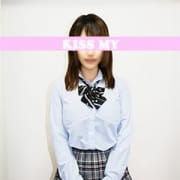 「本日12時~17時まで★萌えかわいい★ゆづはちゃん」11/15(木) 11:54 | キス育成オナクラ『キスMY』のお得なニュース