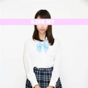 「★早番の人気アイドル★本日11時~15時まで★ゆいちゃん★」12/19(水) 11:34 | キス育成オナクラ『キスMY』のお得なニュース