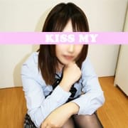 「明日12時~17時まで★萌えかわいい★ゆづはちゃん」01/23(水) 23:41 | キス育成オナクラ『キスMY』のお得なニュース