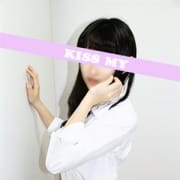 「明日15時~21時まで★レア出席!まこちゃん★21歳」03/20(水) 22:31 | キス育成オナクラ『キスMY』のお得なニュース