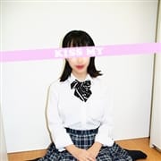 「8月☆月間イベント『平日限定☆昼割』&『初指名割』」08/12(水) 21:08 | キス育成オナクラ『キスMY』のお得なニュース