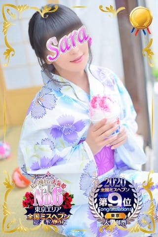 「70分13,500円~☆ご新規様限定! 駅ちか人気!風俗ランキング 特別割引き☆」04/02(日) 21:38 | みせすはーとのお得なニュース