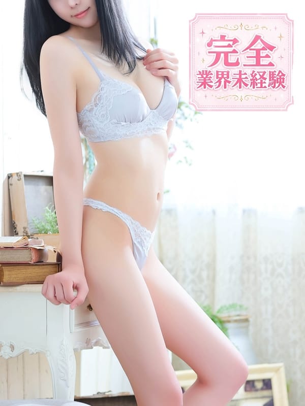 Canon　Minase