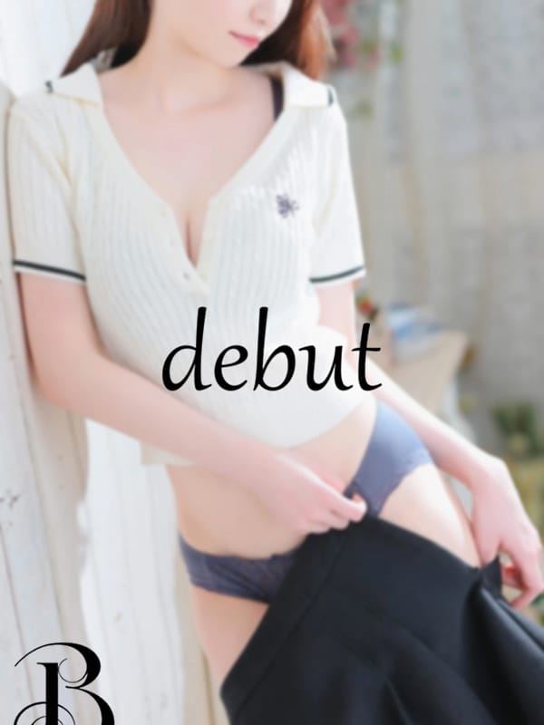 Akari Seto