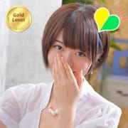 「★70分13200円(ホテル込)~自宅ホテル出張★すけべ性感エステ!」06/03(水) 16:01 | 東京アロマスタイルのお得なニュース