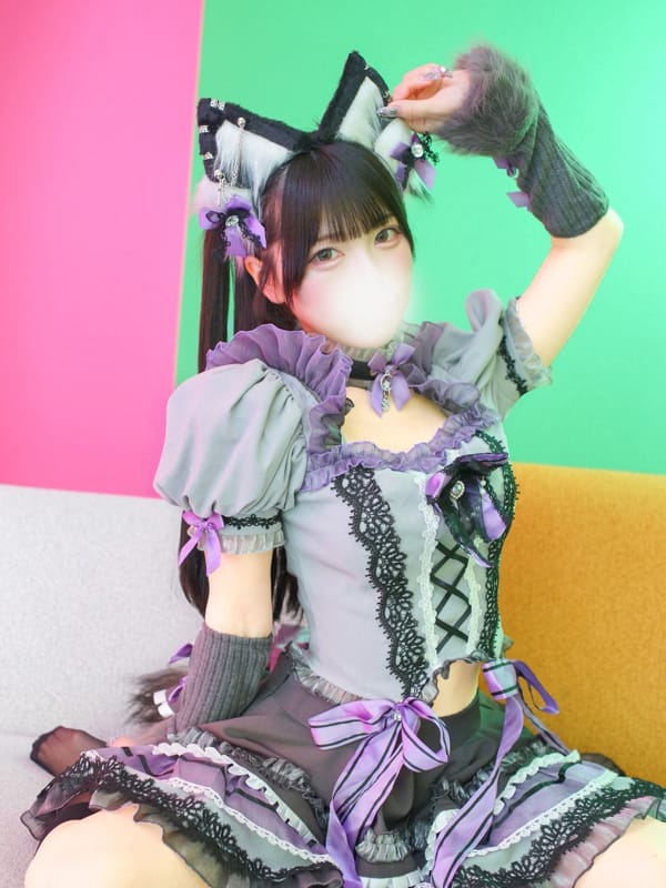 RAIMU