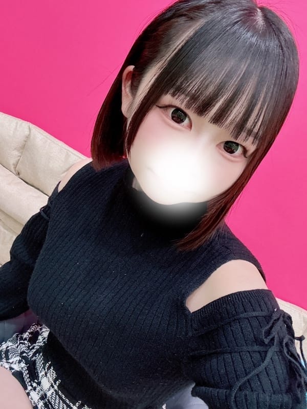 Mao