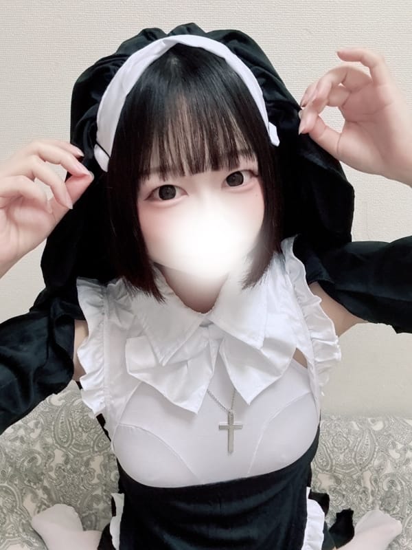 MAO