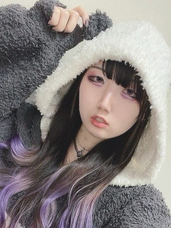 Yuu