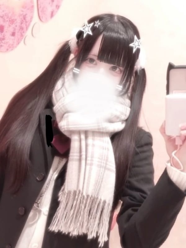 RENA