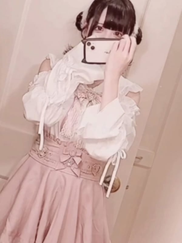 RENA