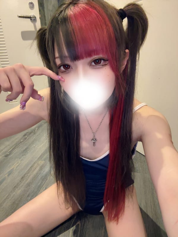 Risa