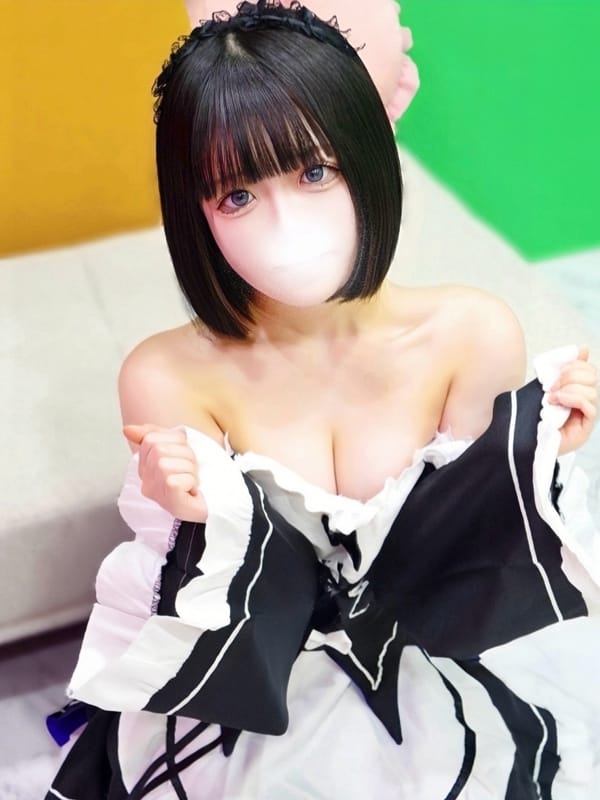 Furiru
