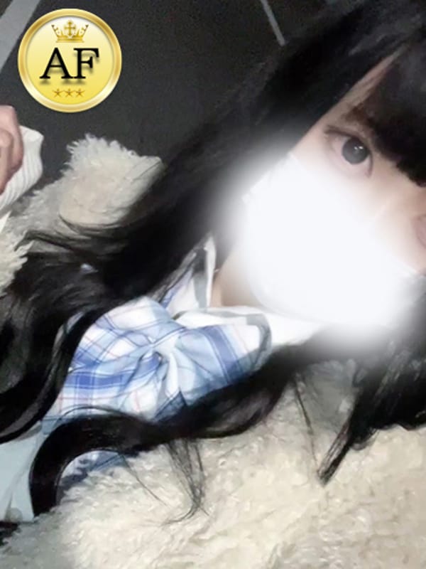 KANAME