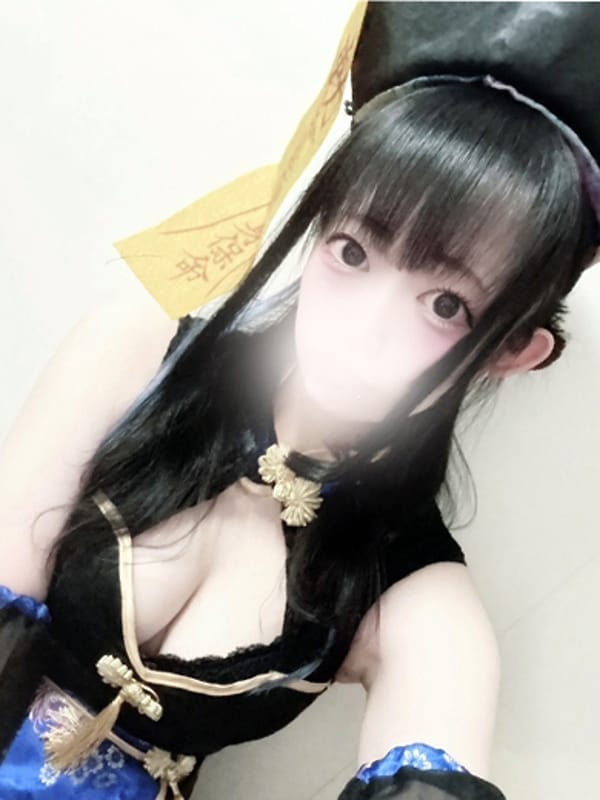 KANAME