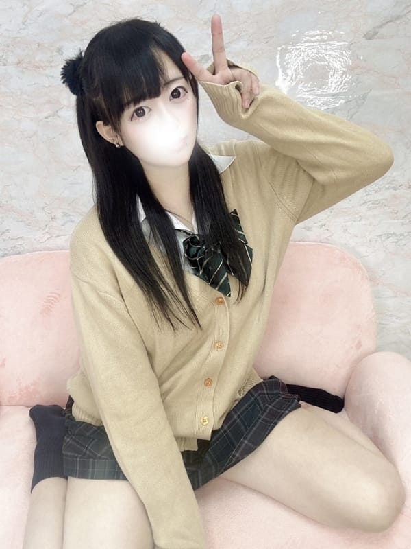KANAME