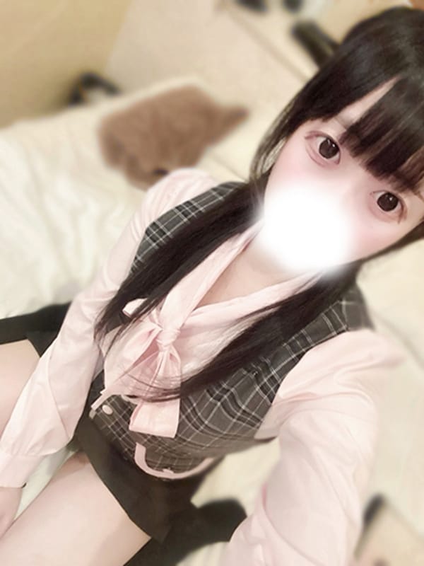 KANAME