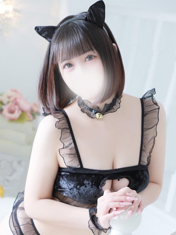 KARINA