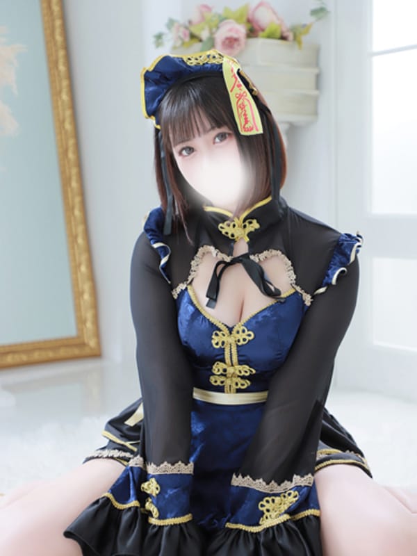 KARINA
