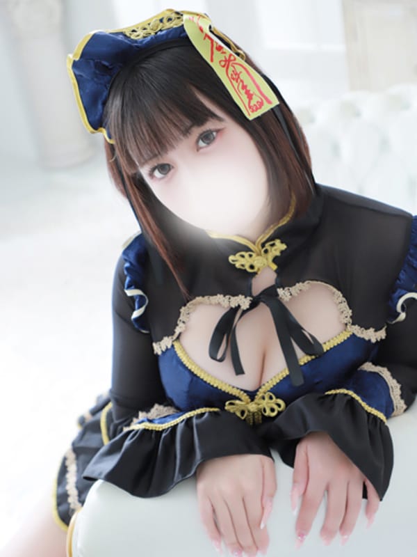 KARINA