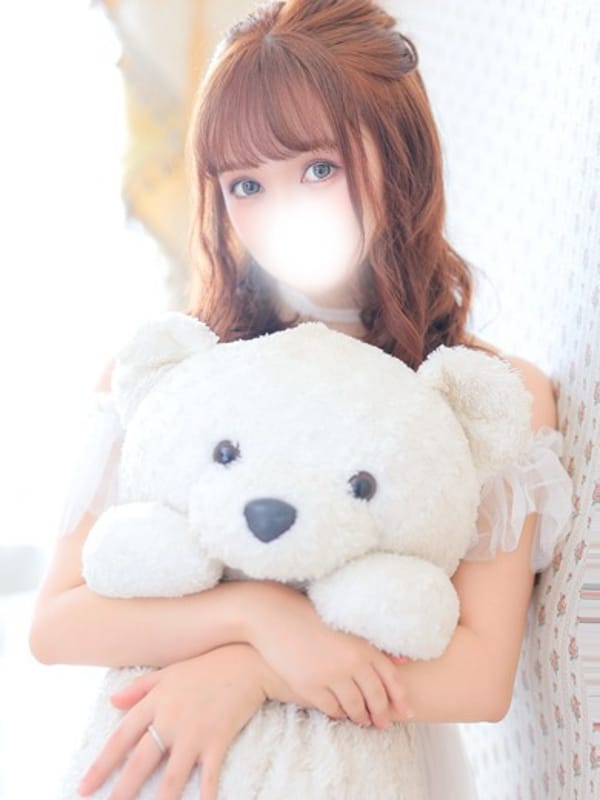 EMIRI