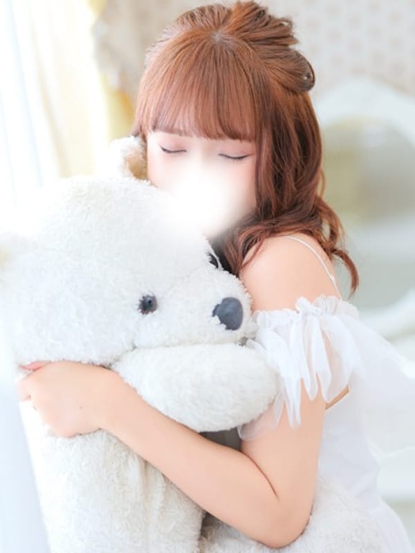 EMIRI