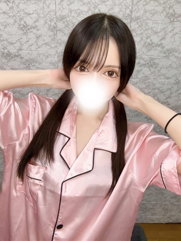 RIN