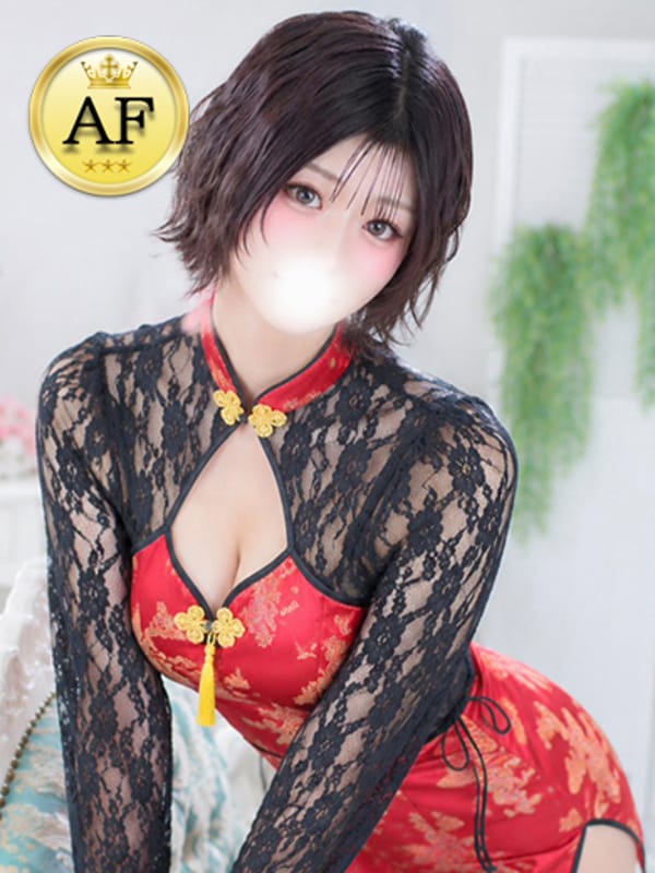 SEIKA