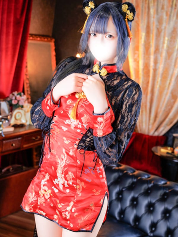 Sora