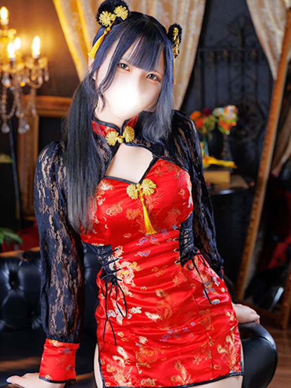 Sora