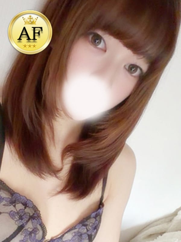 KANA