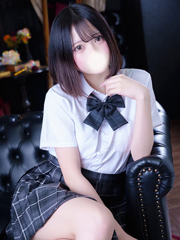 NAGISA