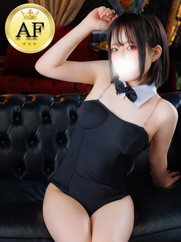 YUZU