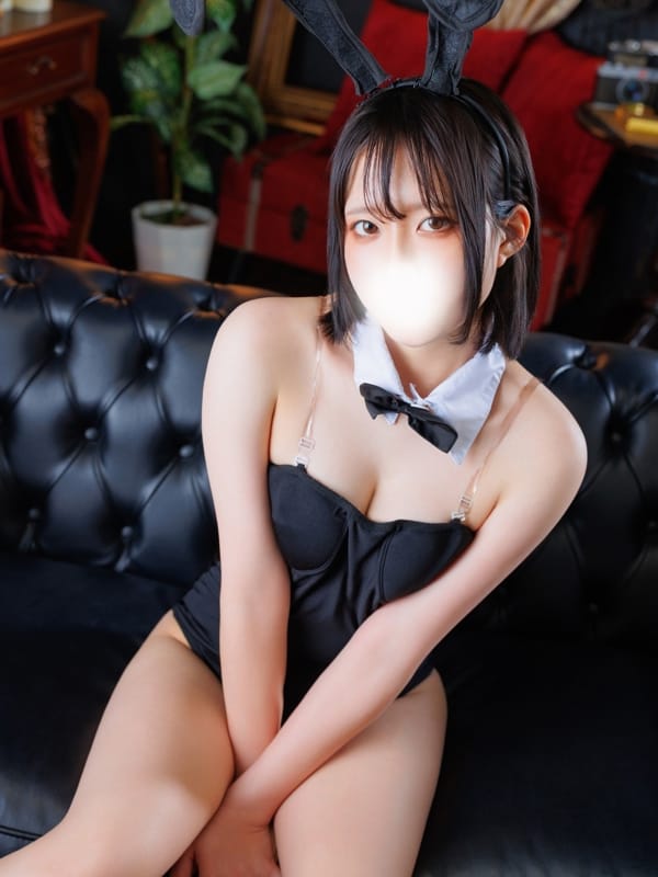 YUZU