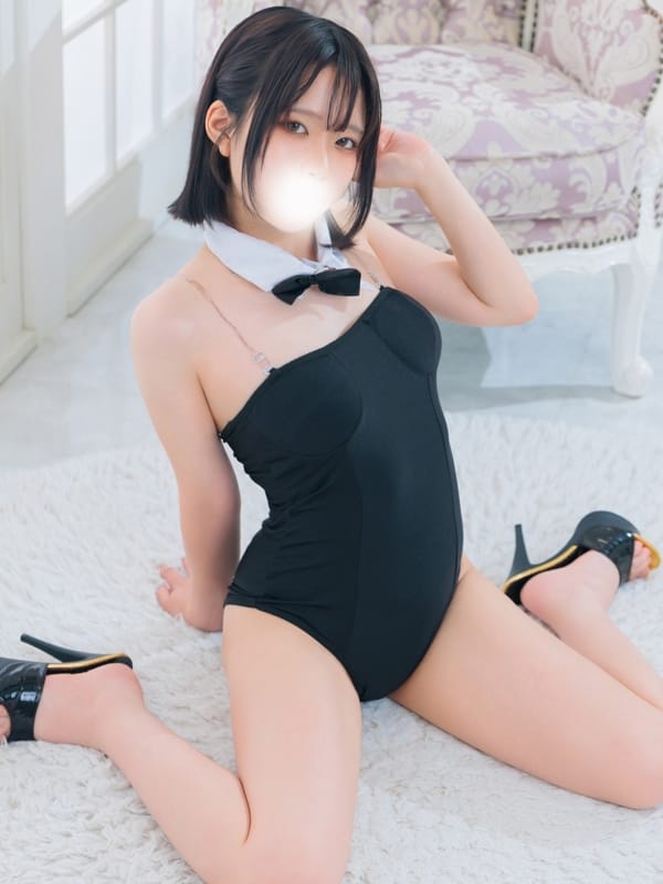 YUZU